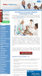 Mobile Screenshot of pro-medical.org